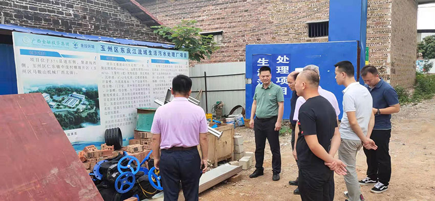 金凱地總經(jīng)理龐仲達(dá)帶領(lǐng)團(tuán)隊(duì)前往廣西玉林市玉州區(qū)考察 金凱地總經(jīng)理龐仲達(dá)帶領(lǐng)團(tuán)隊(duì)前往廣西玉林市玉州區(qū)考察