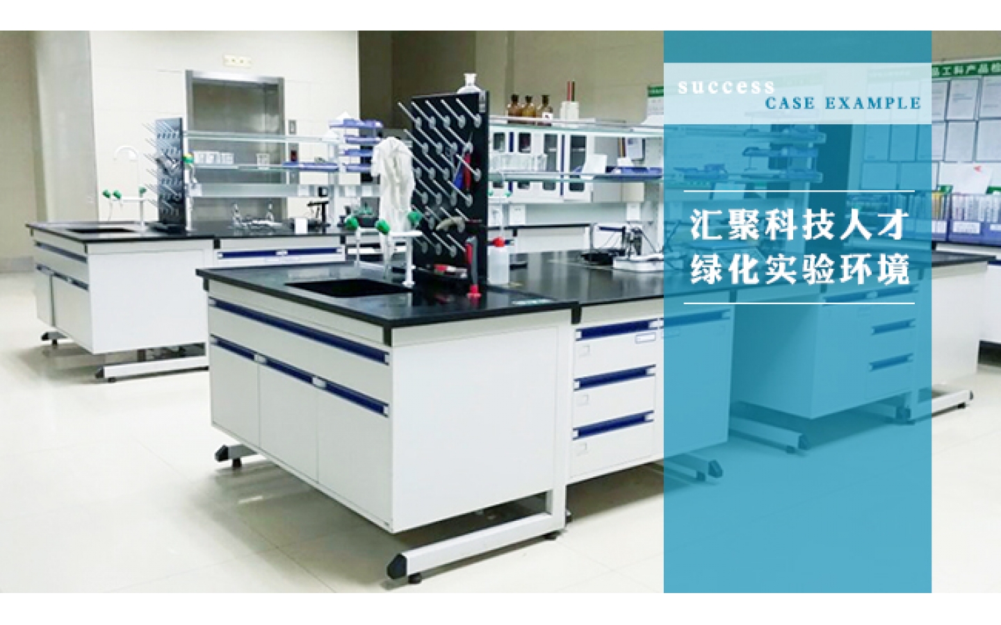 廈門(mén)銀鷺食品集團(tuán)有限公司