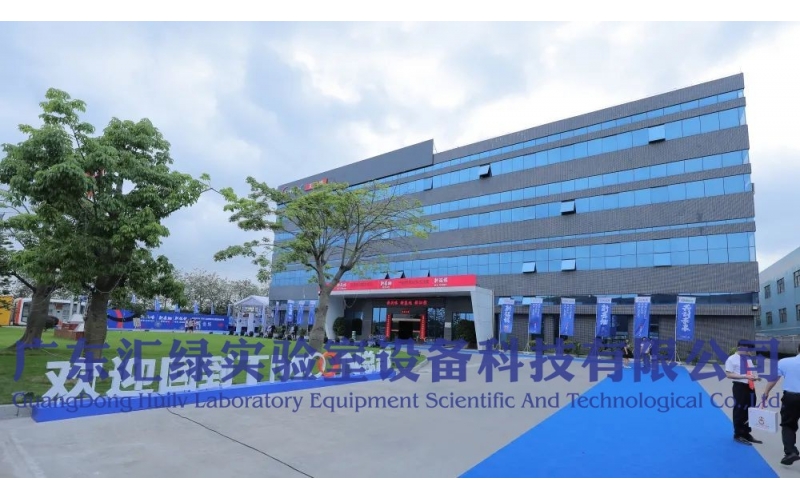 廣東匯綠與TMOON共赴新征程，見(jiàn)證品牌發(fā)展新紀(jì)元